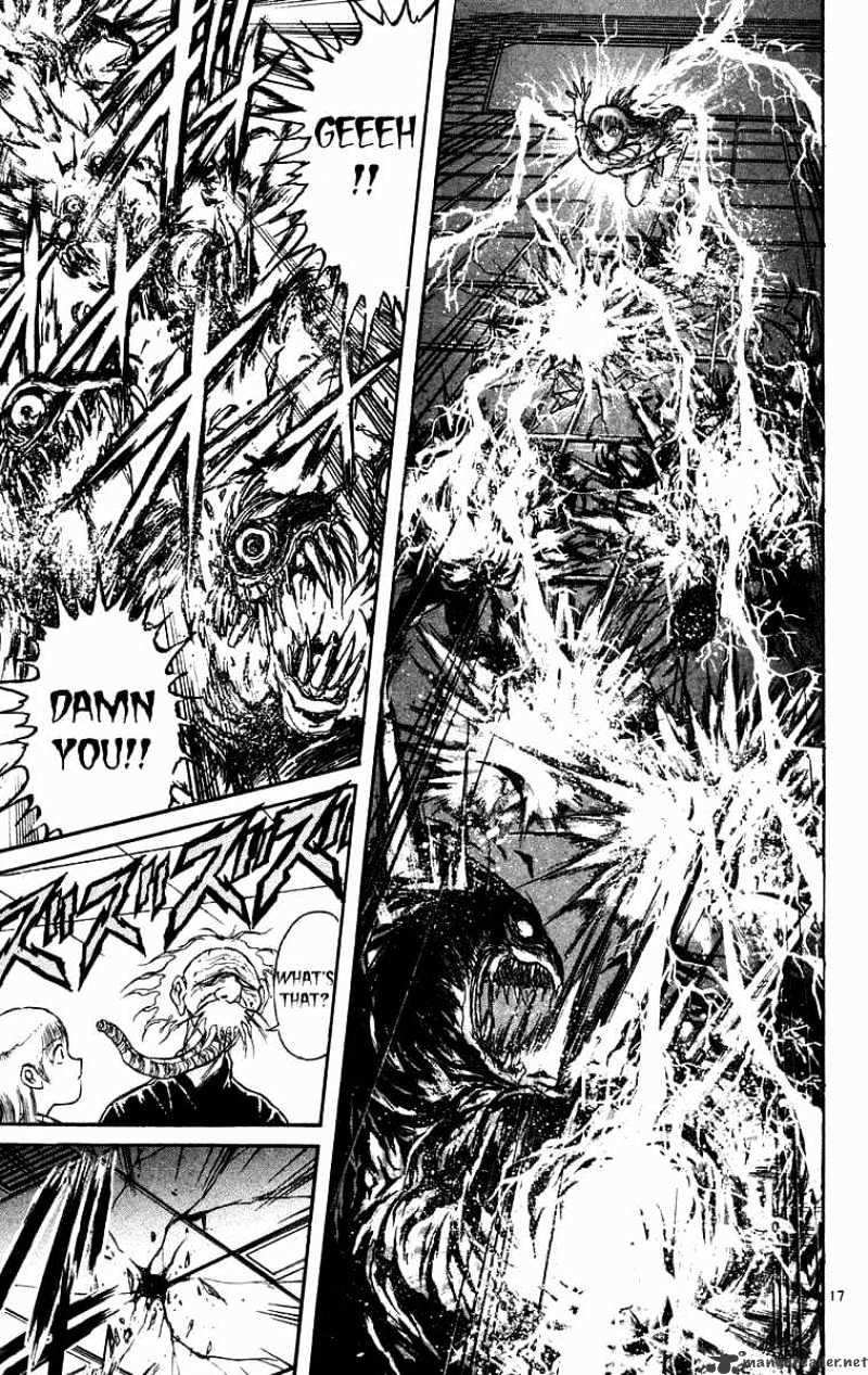 Ushio And Tora Chapter 169 #22