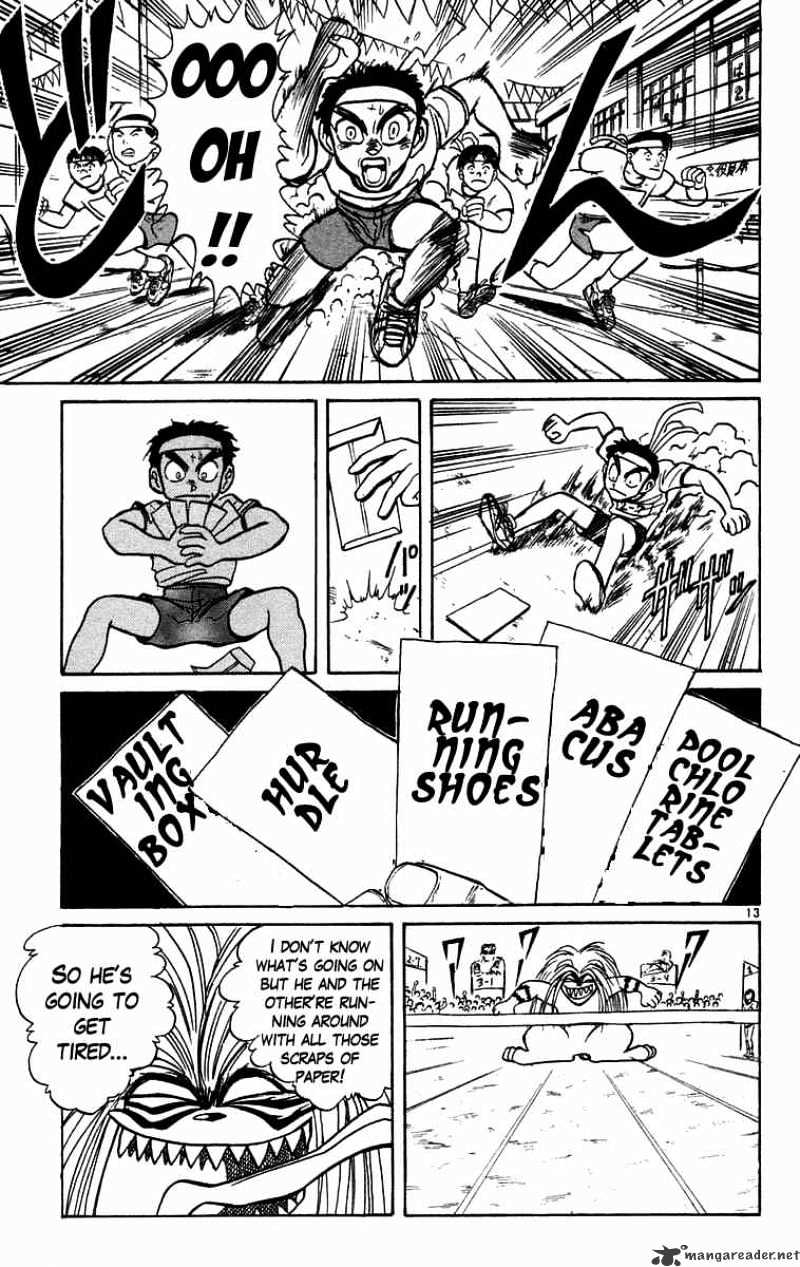 Ushio And Tora Chapter 166 #14