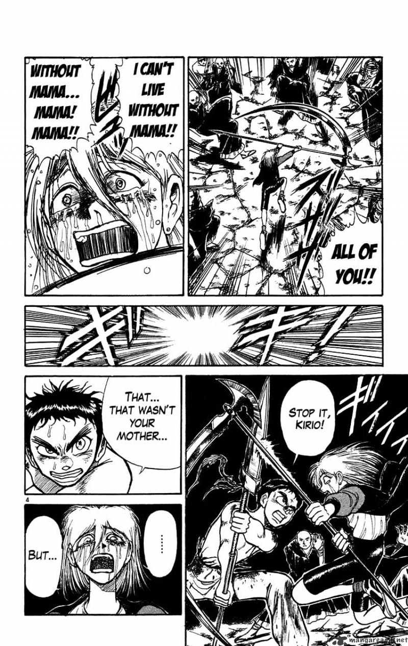 Ushio And Tora Chapter 165 #4