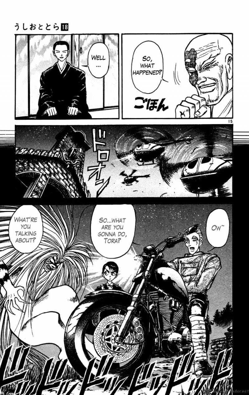 Ushio And Tora Chapter 165 #15