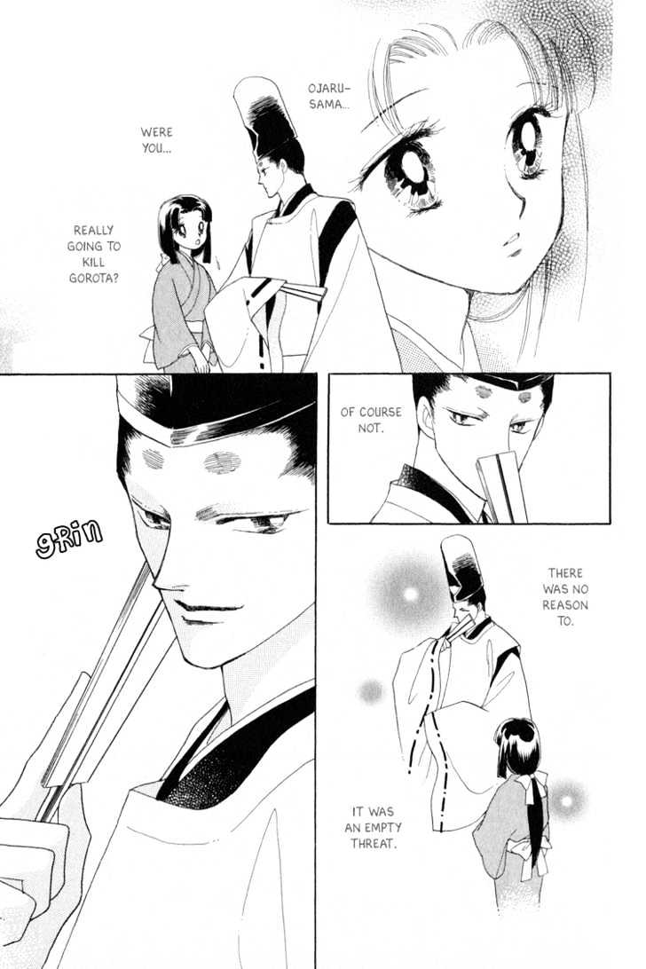 Otogimoyou Ayanishiki Chapter 3 #56