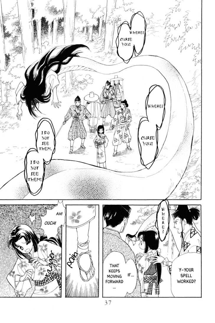 Otogimoyou Ayanishiki Chapter 1 #36