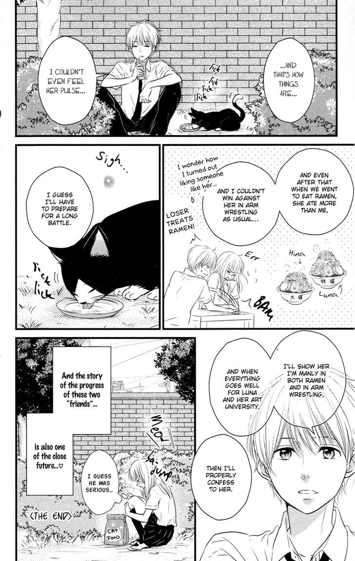 Hiren Trip Chapter 8 #46