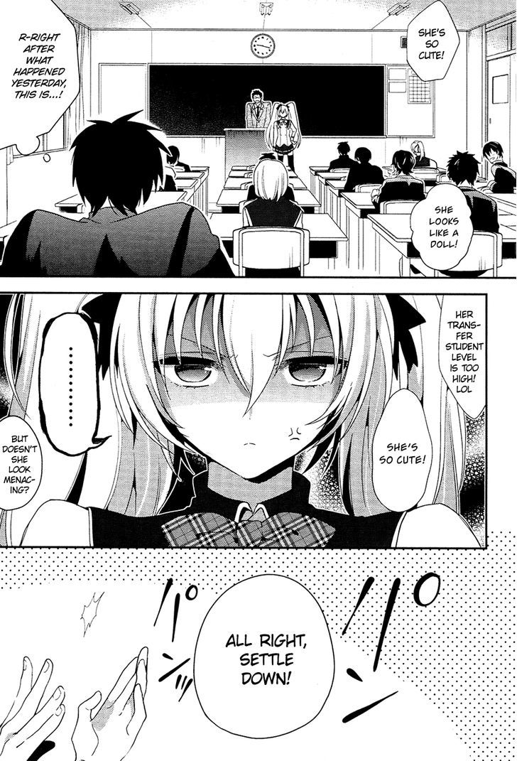 Boku No Geboku Ni Nare! Chapter 1 #8