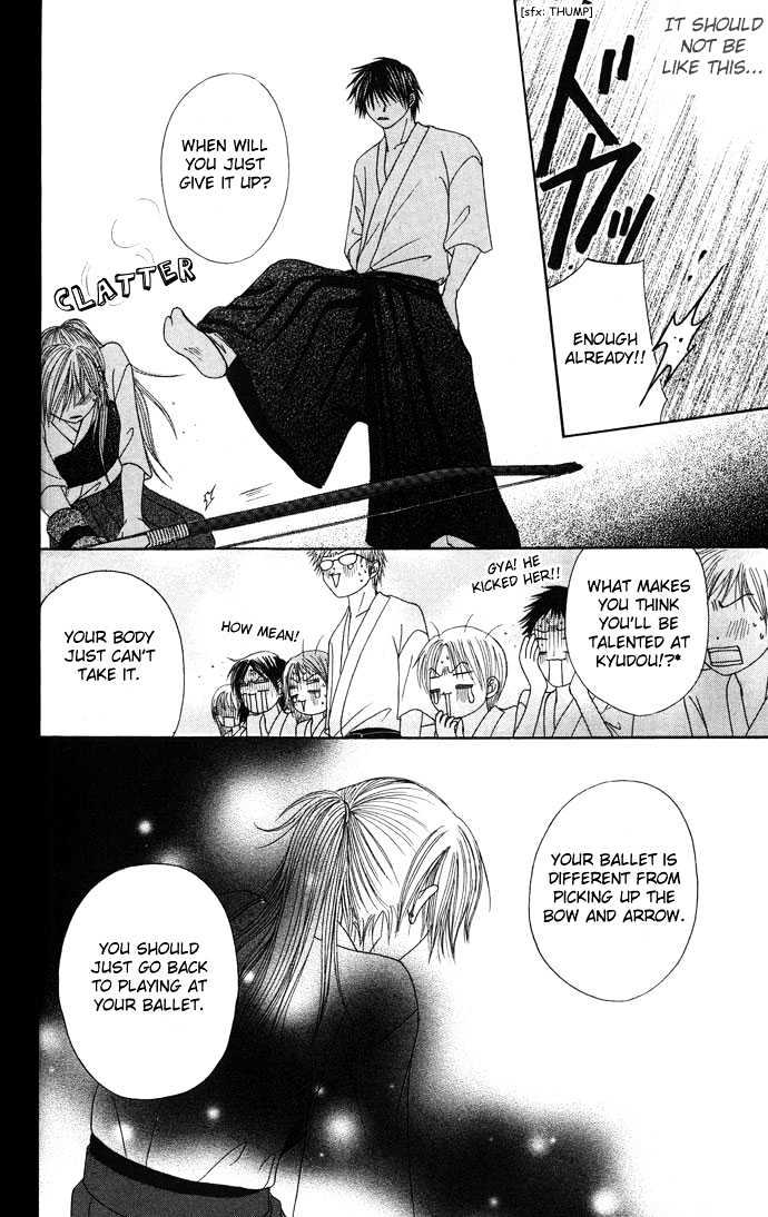 Purikyu Chapter 1 #22