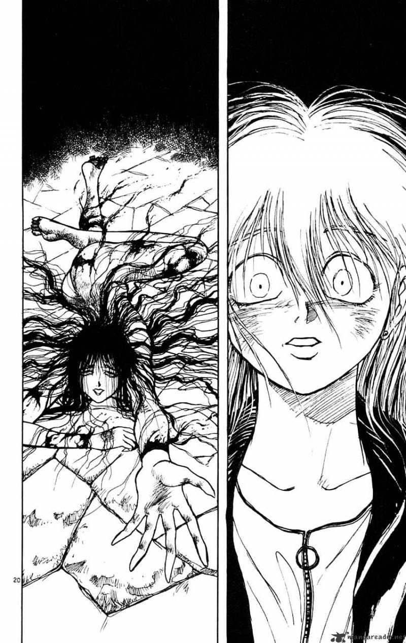 Ushio And Tora Chapter 164 #1