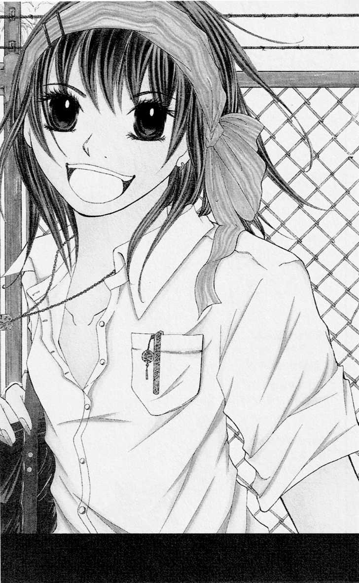 Renai Rookie Chapter 1 #6