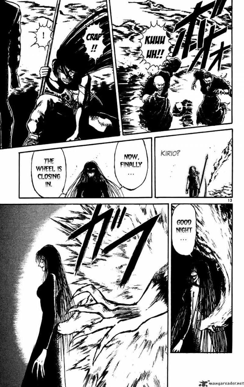 Ushio And Tora Chapter 164 #13
