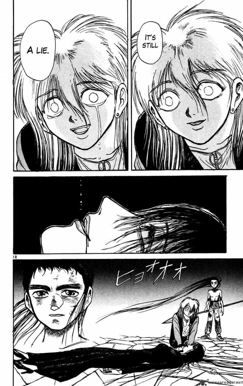 Ushio And Tora Chapter 164 #18