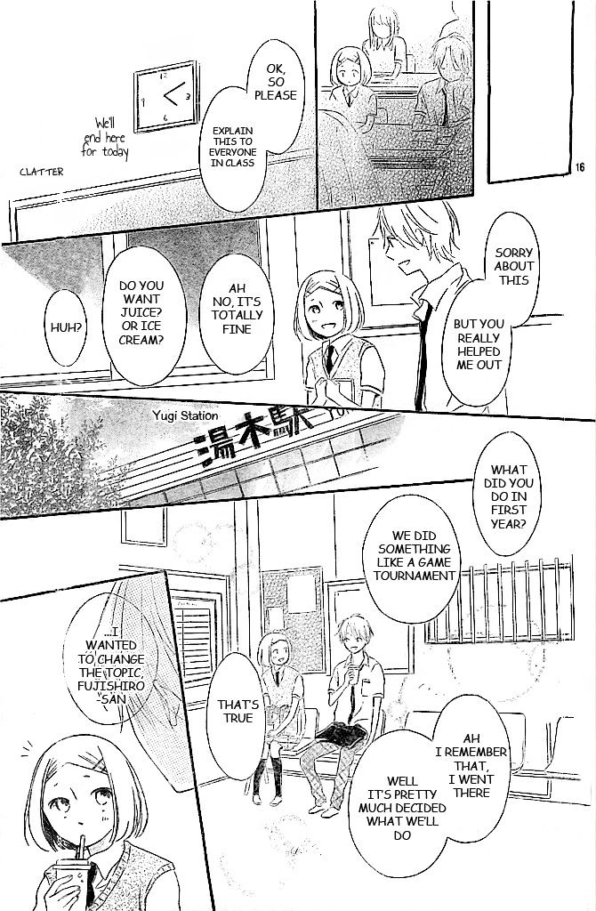 Fujishiro-San Kei Chapter 5 #17