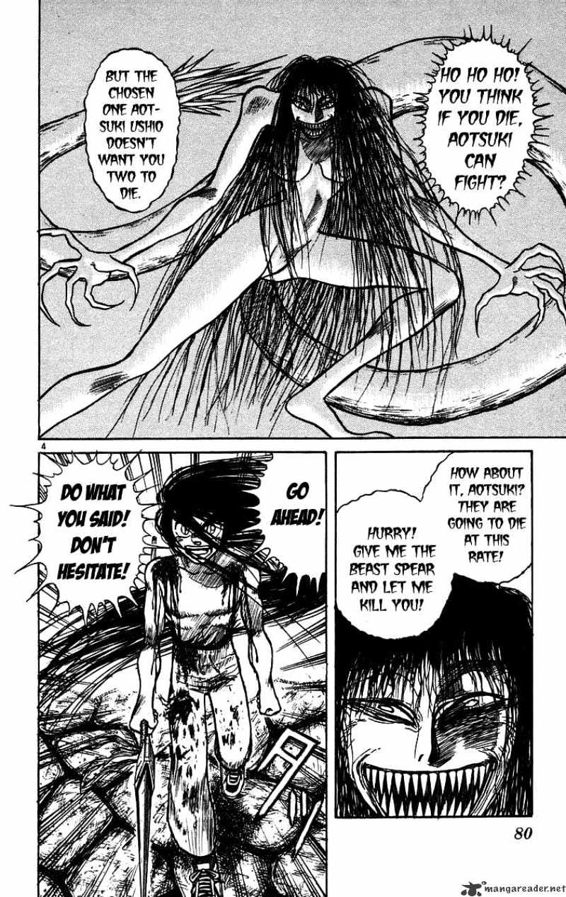 Ushio And Tora Chapter 163 #4