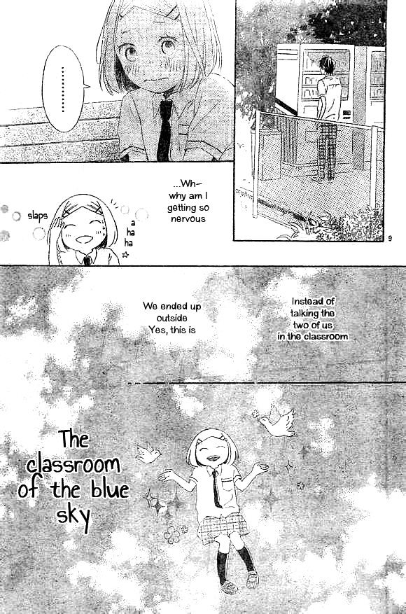 Fujishiro-San Kei Chapter 3 #11