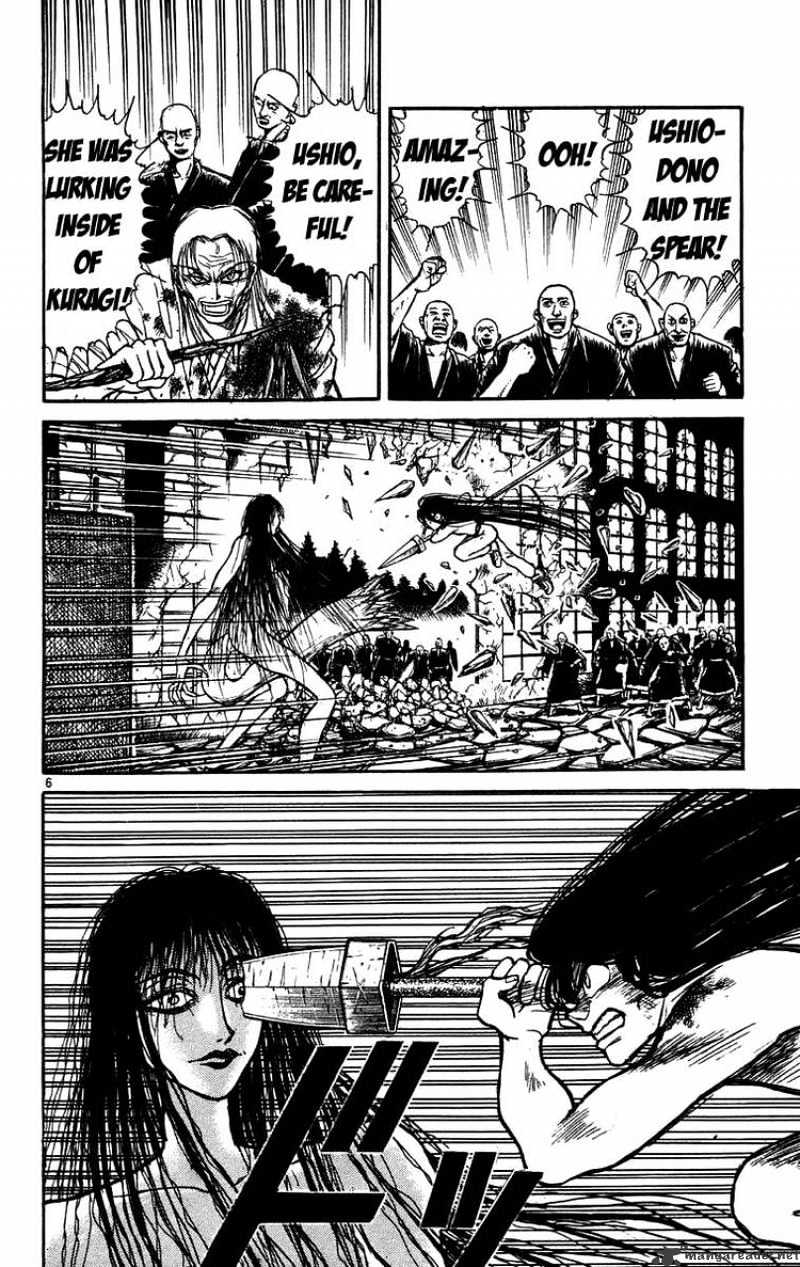 Ushio And Tora Chapter 162 #5