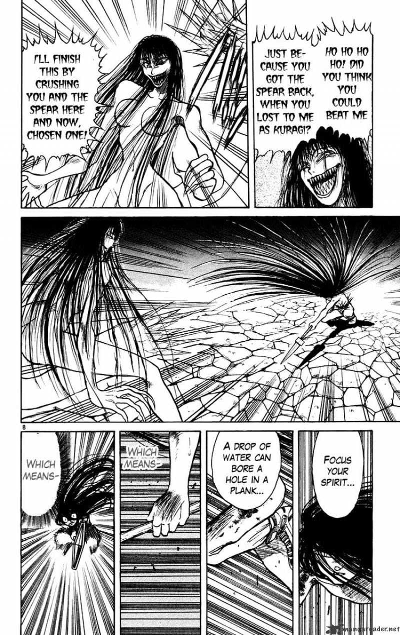 Ushio And Tora Chapter 162 #7