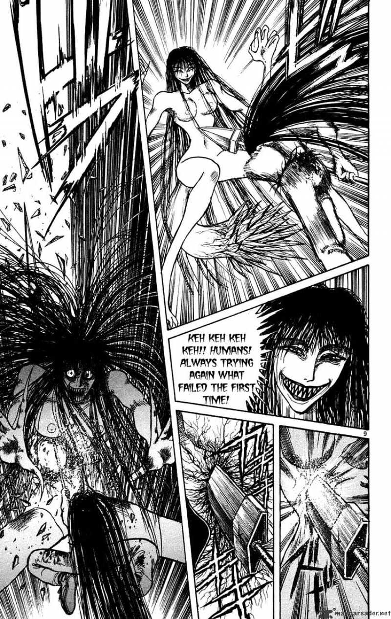 Ushio And Tora Chapter 162 #8