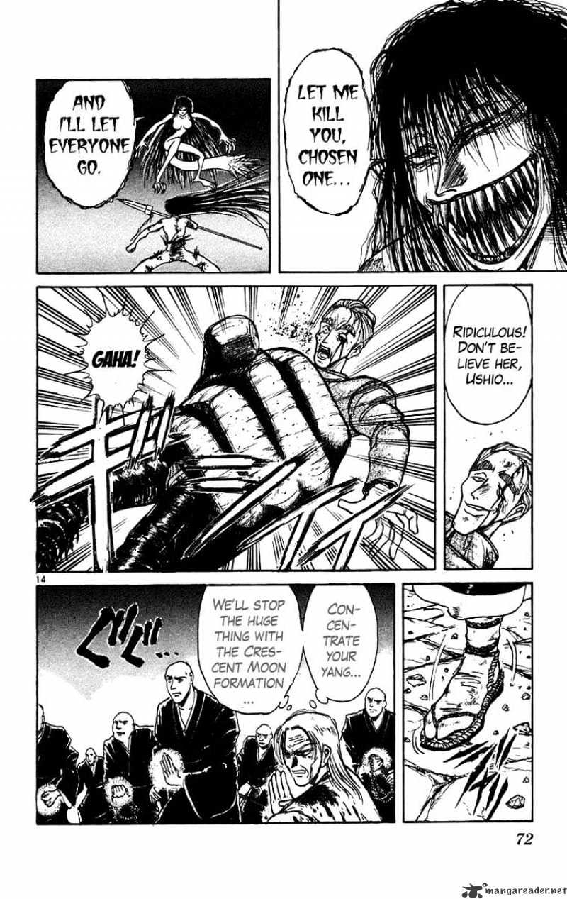 Ushio And Tora Chapter 162 #13