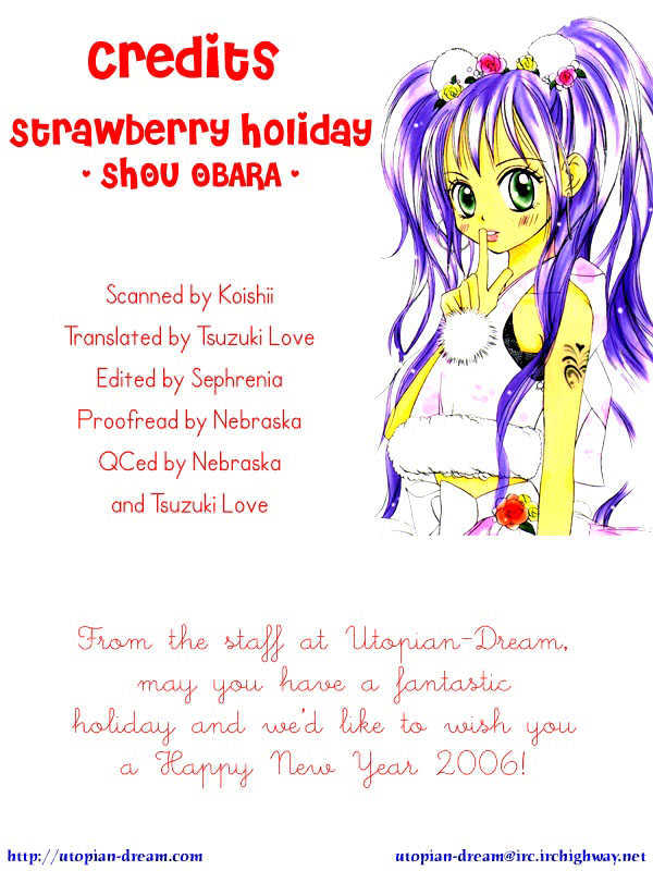 Strawberry Holiday Chapter 1 #2