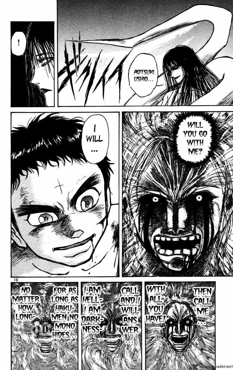 Ushio And Tora Chapter 161 #10