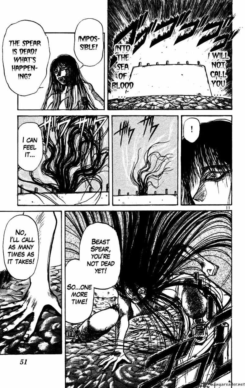 Ushio And Tora Chapter 161 #11