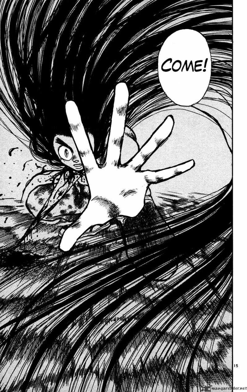 Ushio And Tora Chapter 161 #15