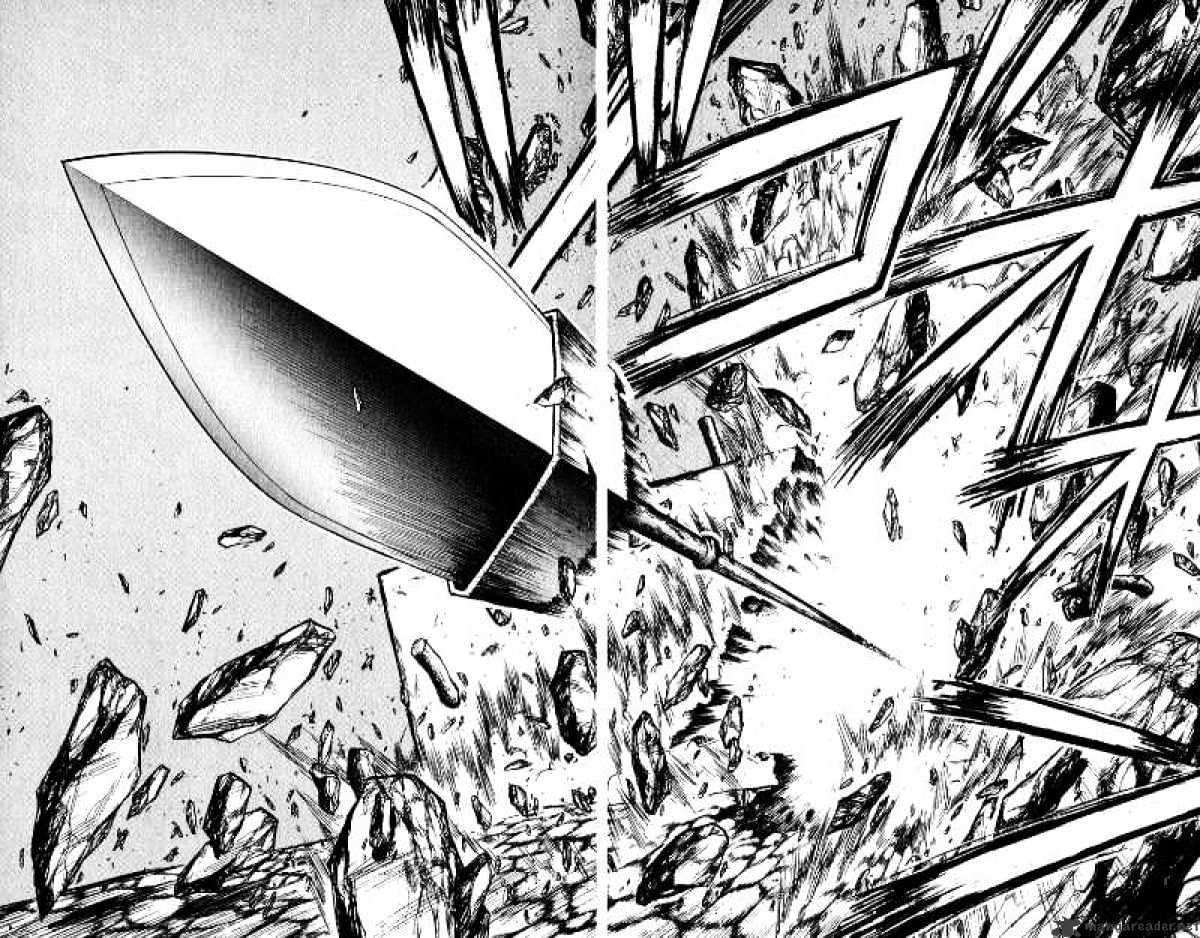 Ushio And Tora Chapter 161 #16