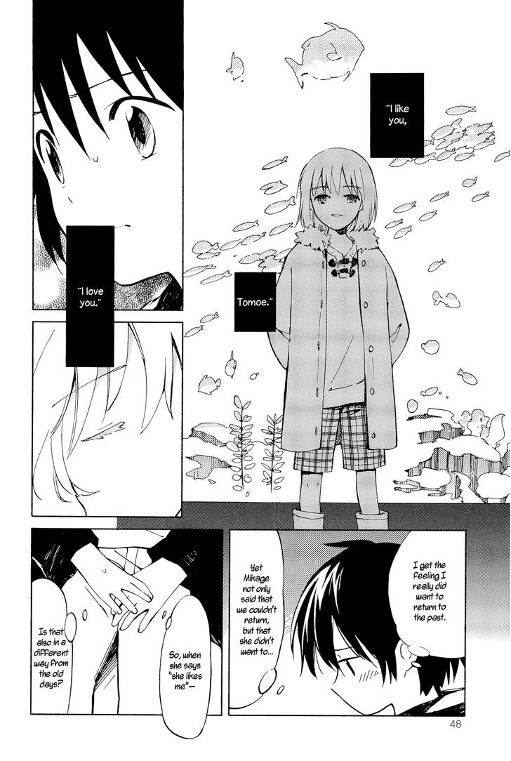 Sakana No Miru Yume Chapter 2 #22