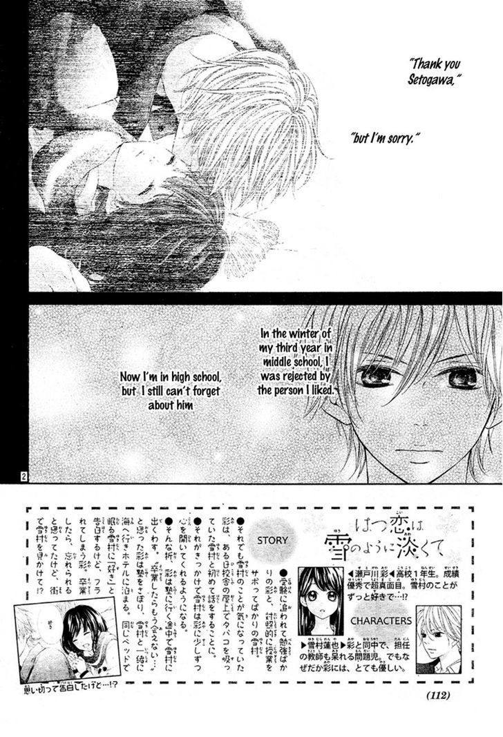 Hatsukoi Wa Yuki No You Ni Awakute Chapter 2 #2