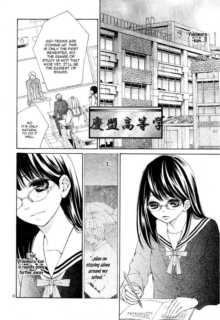 Hatsukoi Wa Yuki No You Ni Awakute Chapter 2 #10