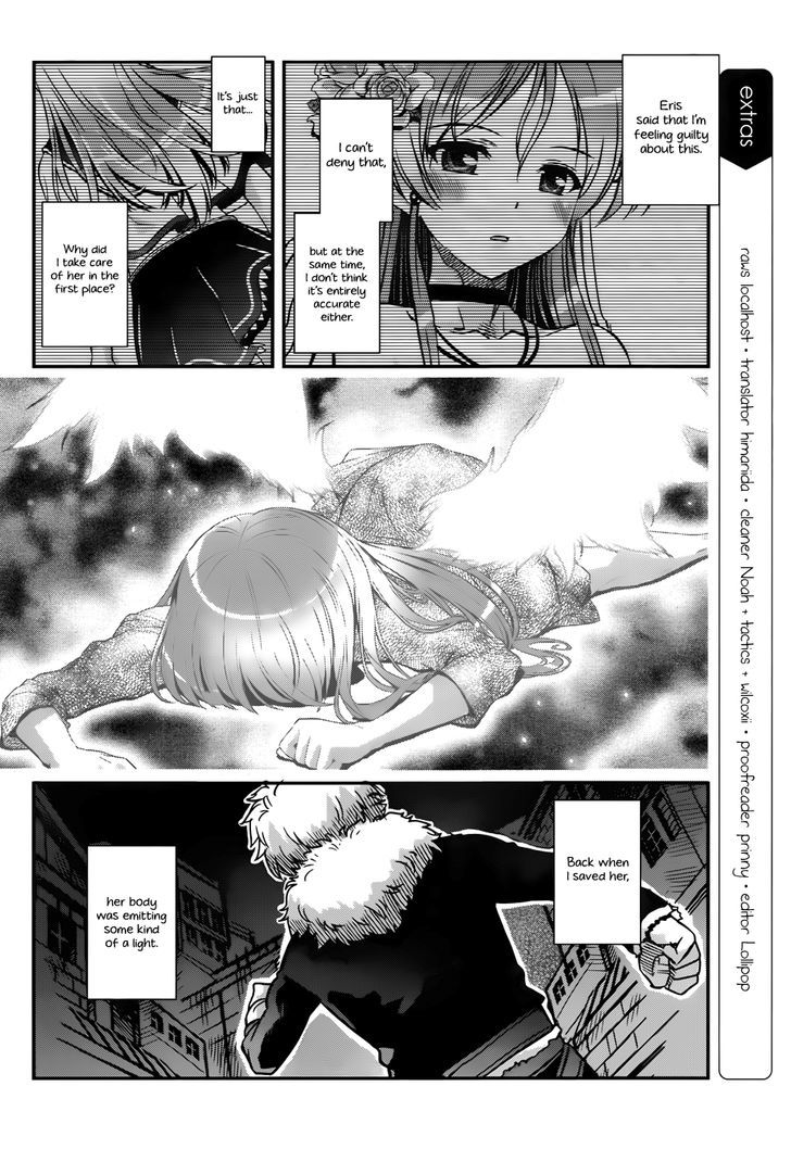 Aiyoku No Eustia Chapter 15 #3