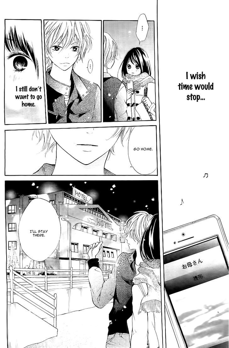 Hatsukoi Wa Yuki No You Ni Awakute Chapter 1 #25