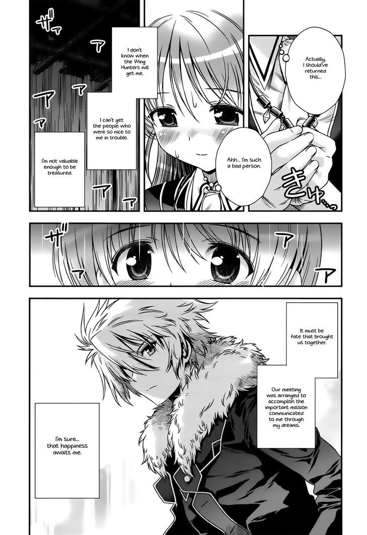 Aiyoku No Eustia Chapter 13 #4