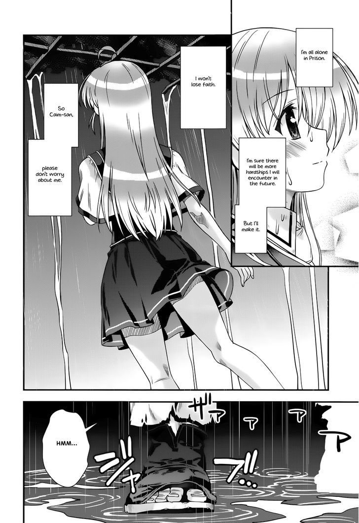 Aiyoku No Eustia Chapter 13 #5