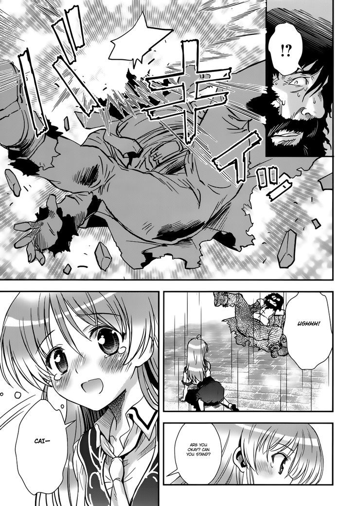 Aiyoku No Eustia Chapter 13 #16