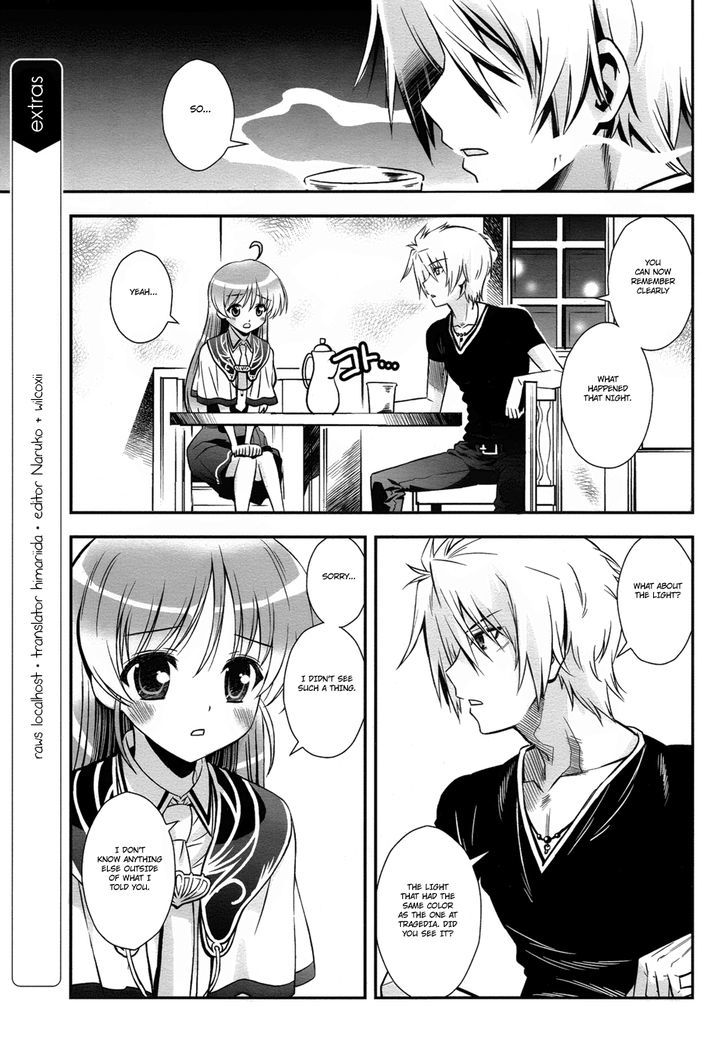 Aiyoku No Eustia Chapter 12 #5