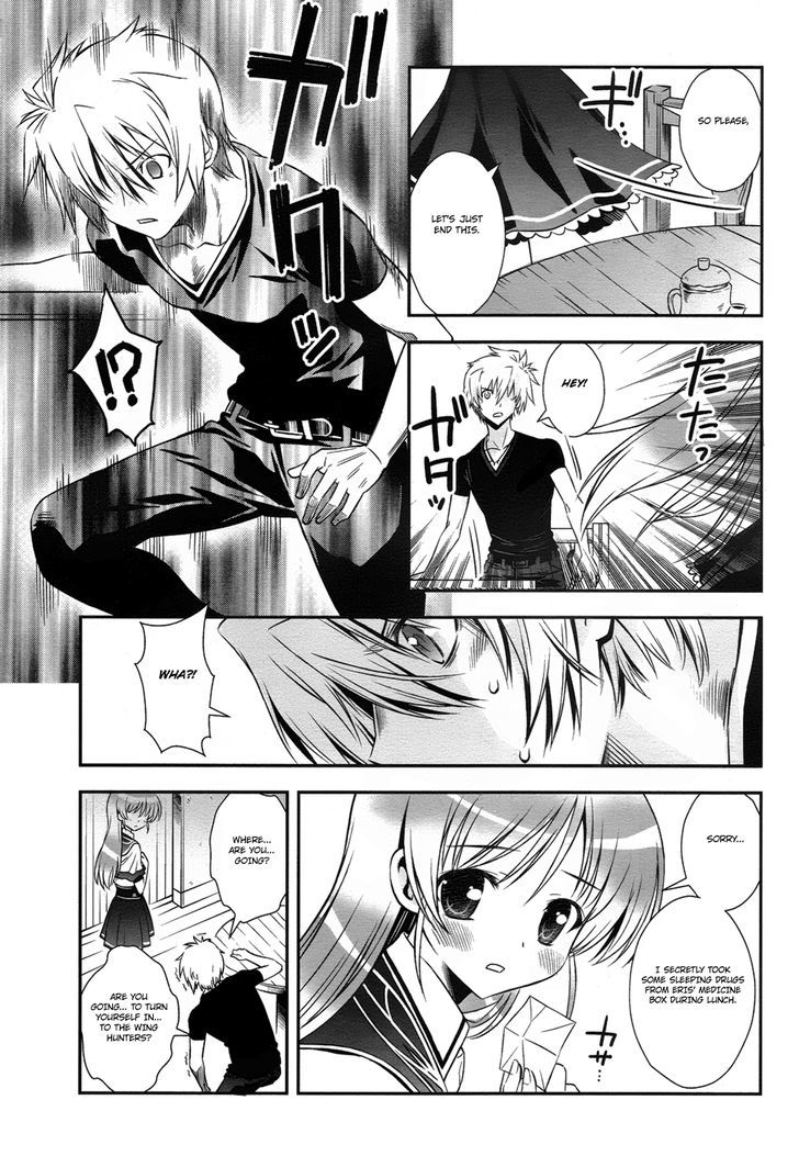 Aiyoku No Eustia Chapter 12 #11