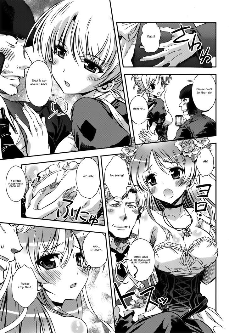 Aiyoku No Eustia Chapter 10 #13