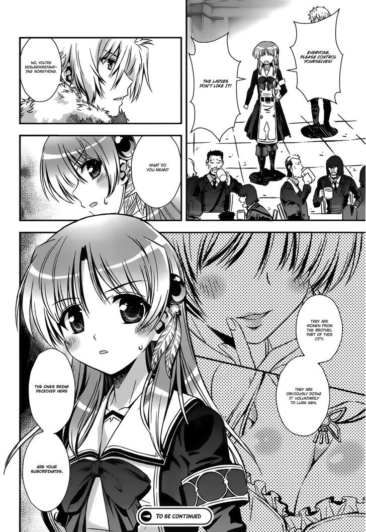 Aiyoku No Eustia Chapter 10 #16