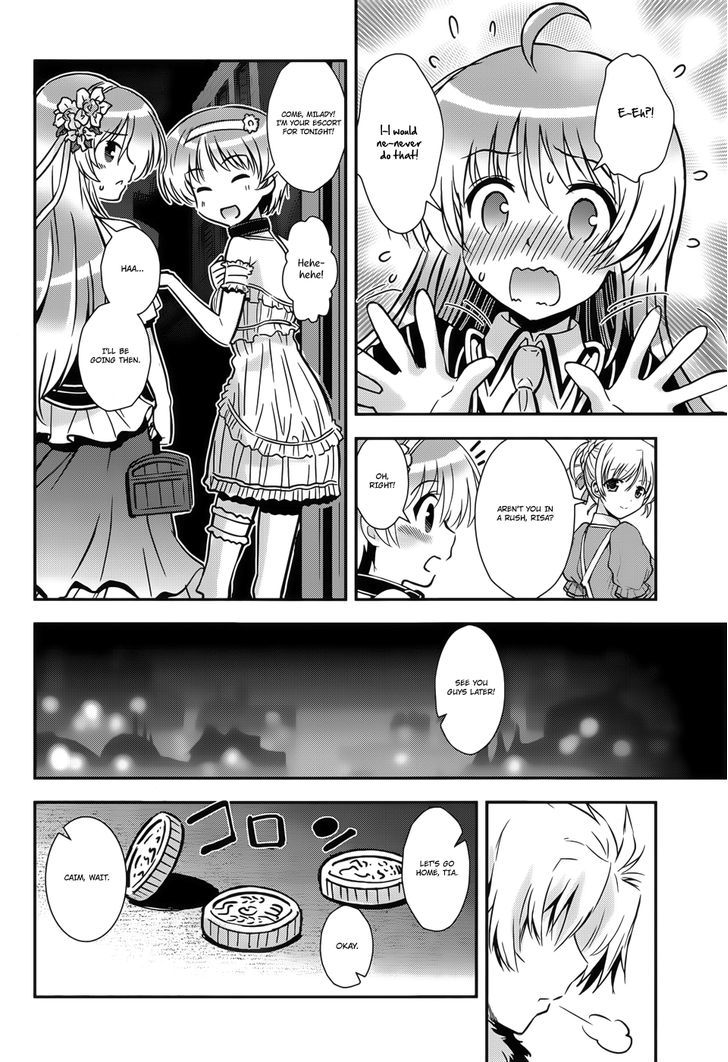 Aiyoku No Eustia Chapter 8 #9