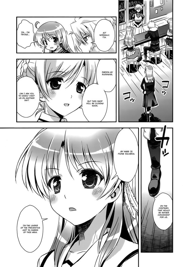 Aiyoku No Eustia Chapter 9 #12