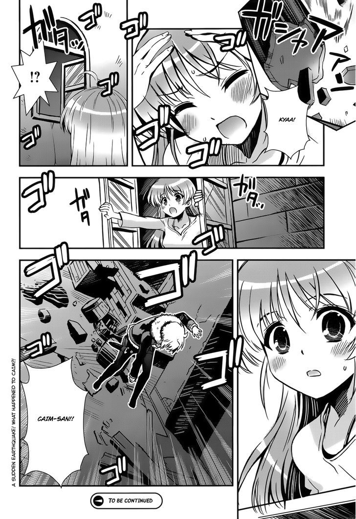 Aiyoku No Eustia Chapter 8 #25