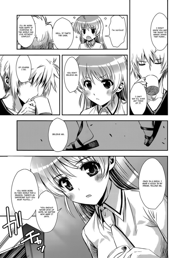 Aiyoku No Eustia Chapter 7 #6