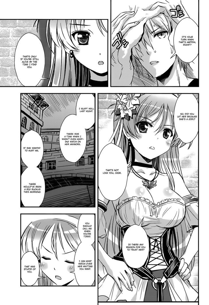 Aiyoku No Eustia Chapter 7 #12