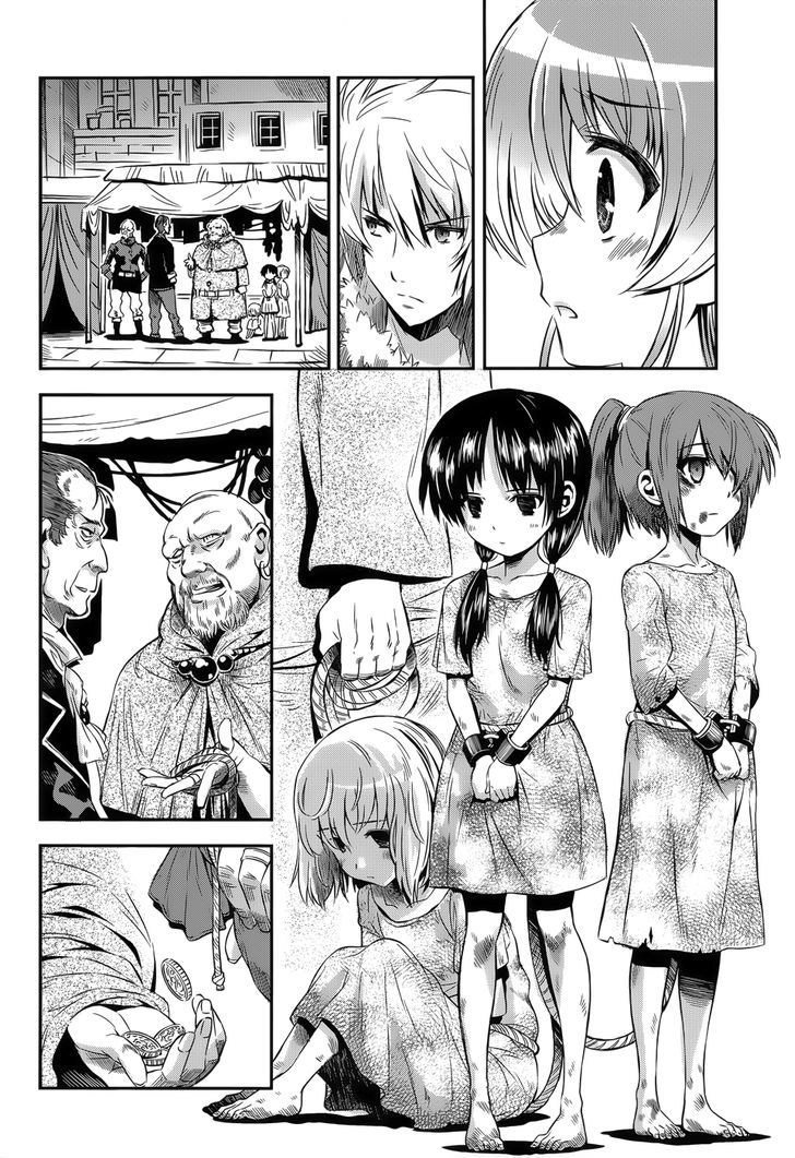 Aiyoku No Eustia Chapter 7 #17