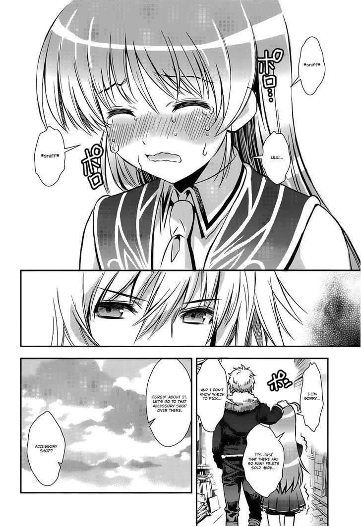 Aiyoku No Eustia Chapter 7 #21