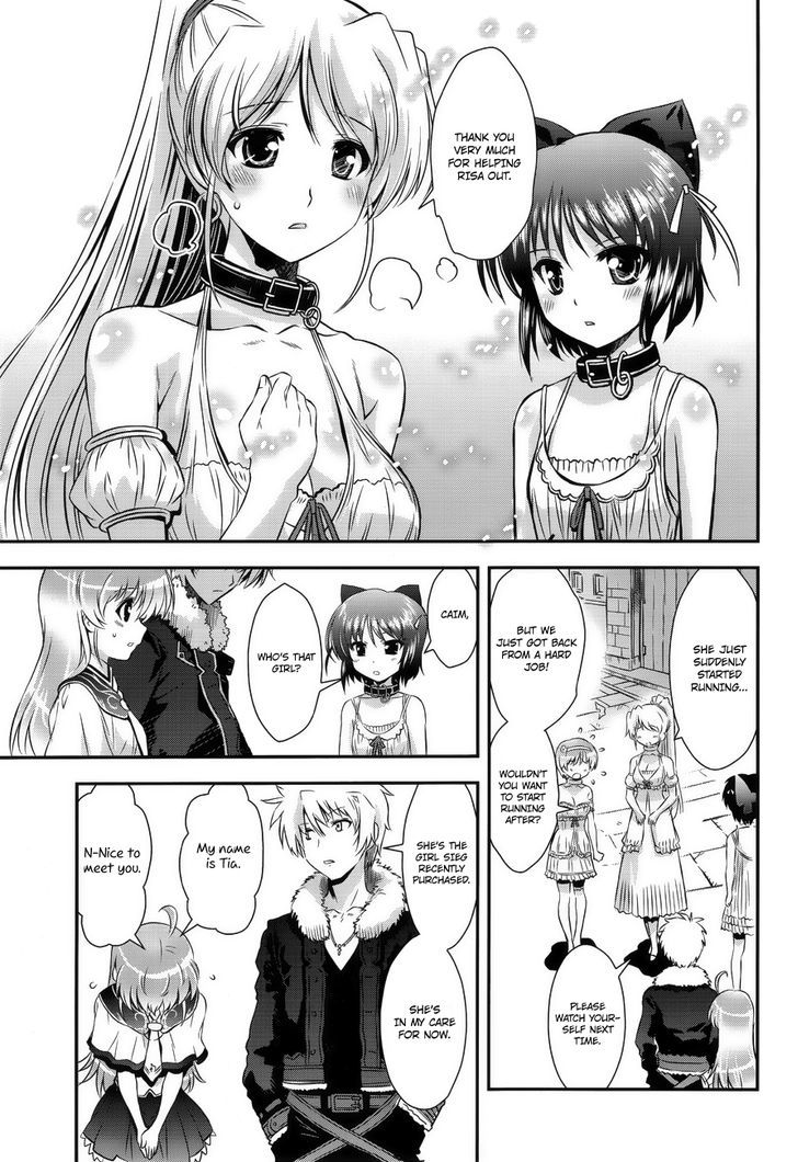 Aiyoku No Eustia Chapter 5 #22