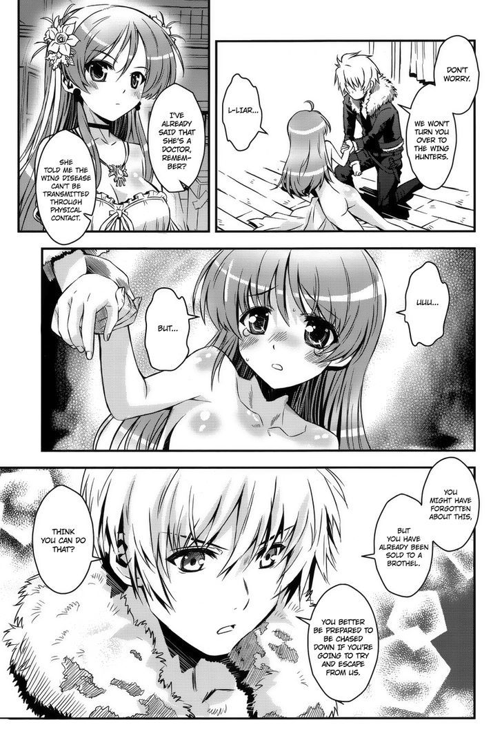 Aiyoku No Eustia Chapter 4 #6