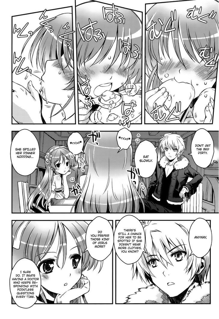 Aiyoku No Eustia Chapter 4 #9