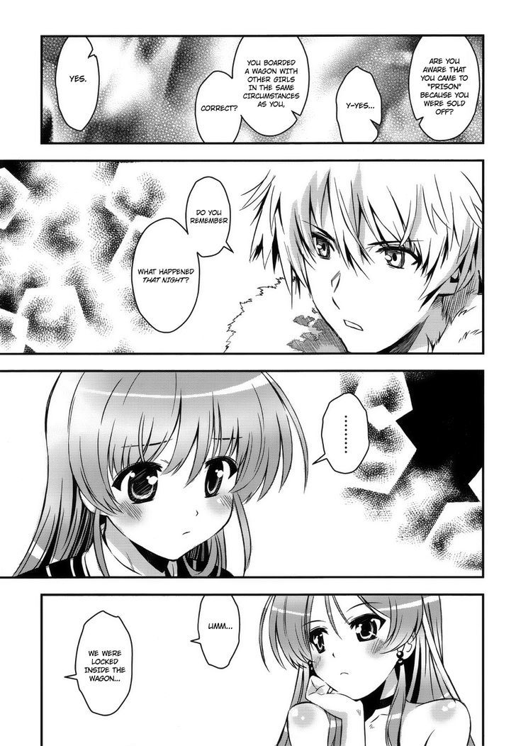 Aiyoku No Eustia Chapter 4 #12