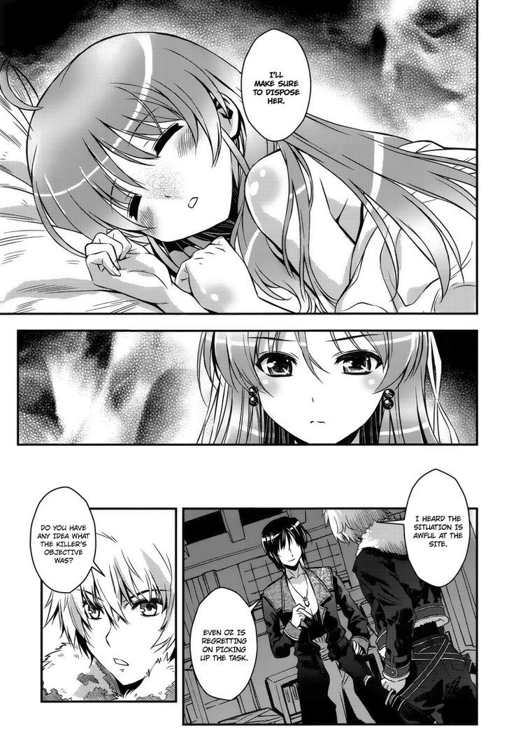 Aiyoku No Eustia Chapter 4 #18