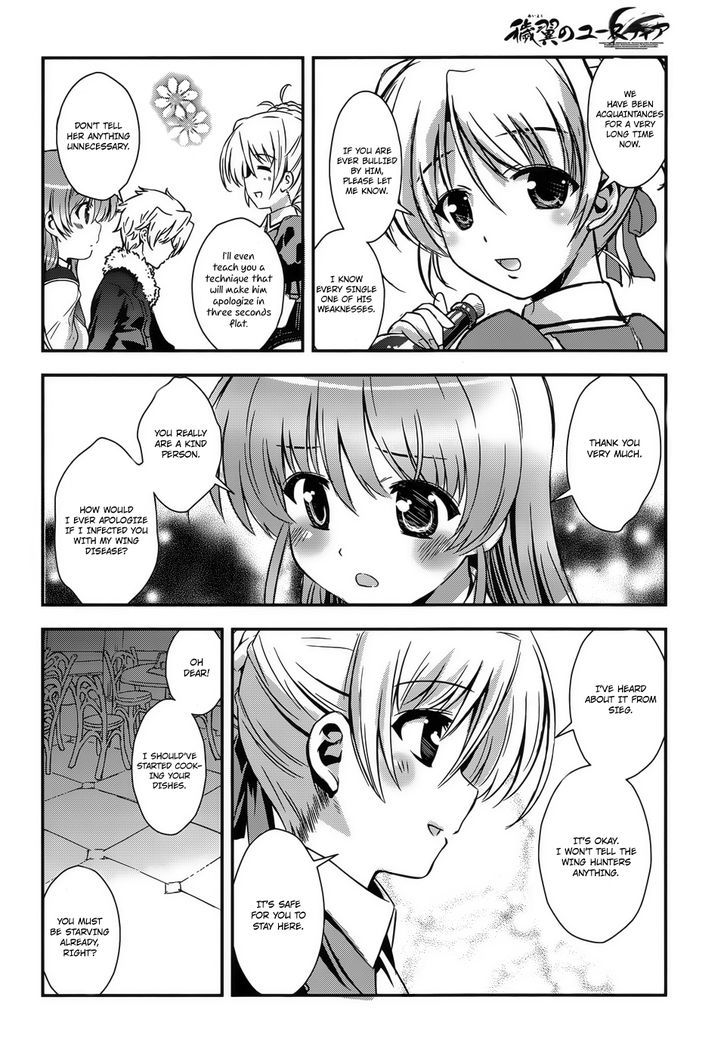 Aiyoku No Eustia Chapter 6 #5